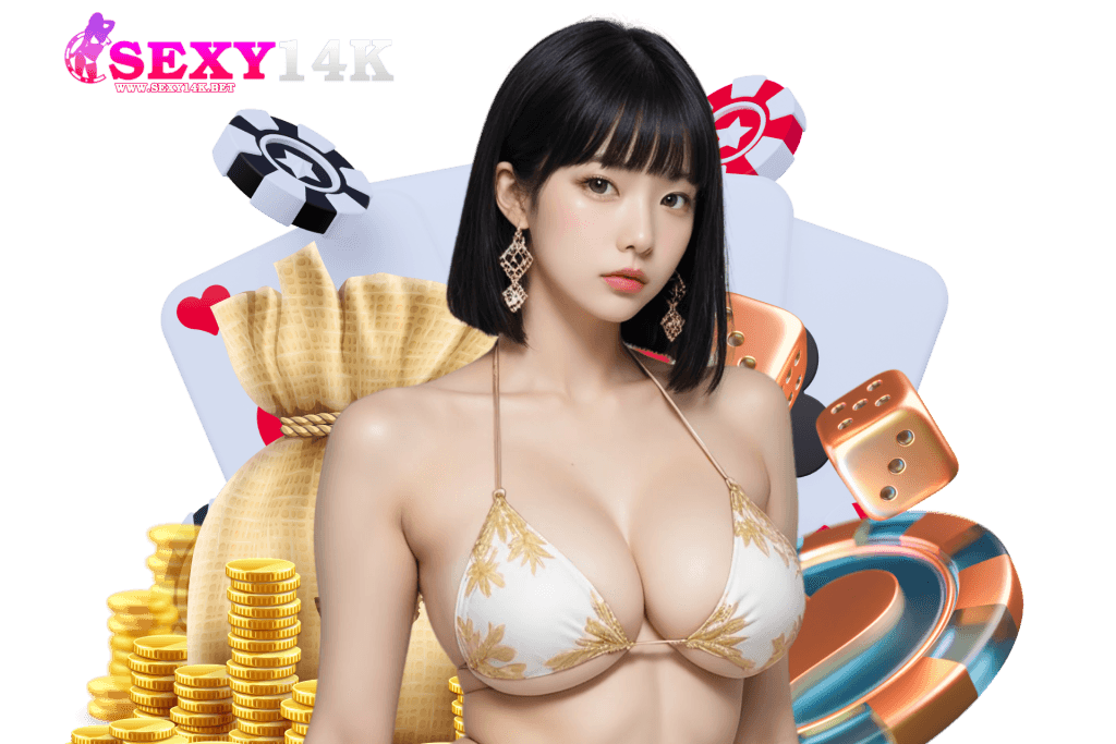 sexy14k สล็อต